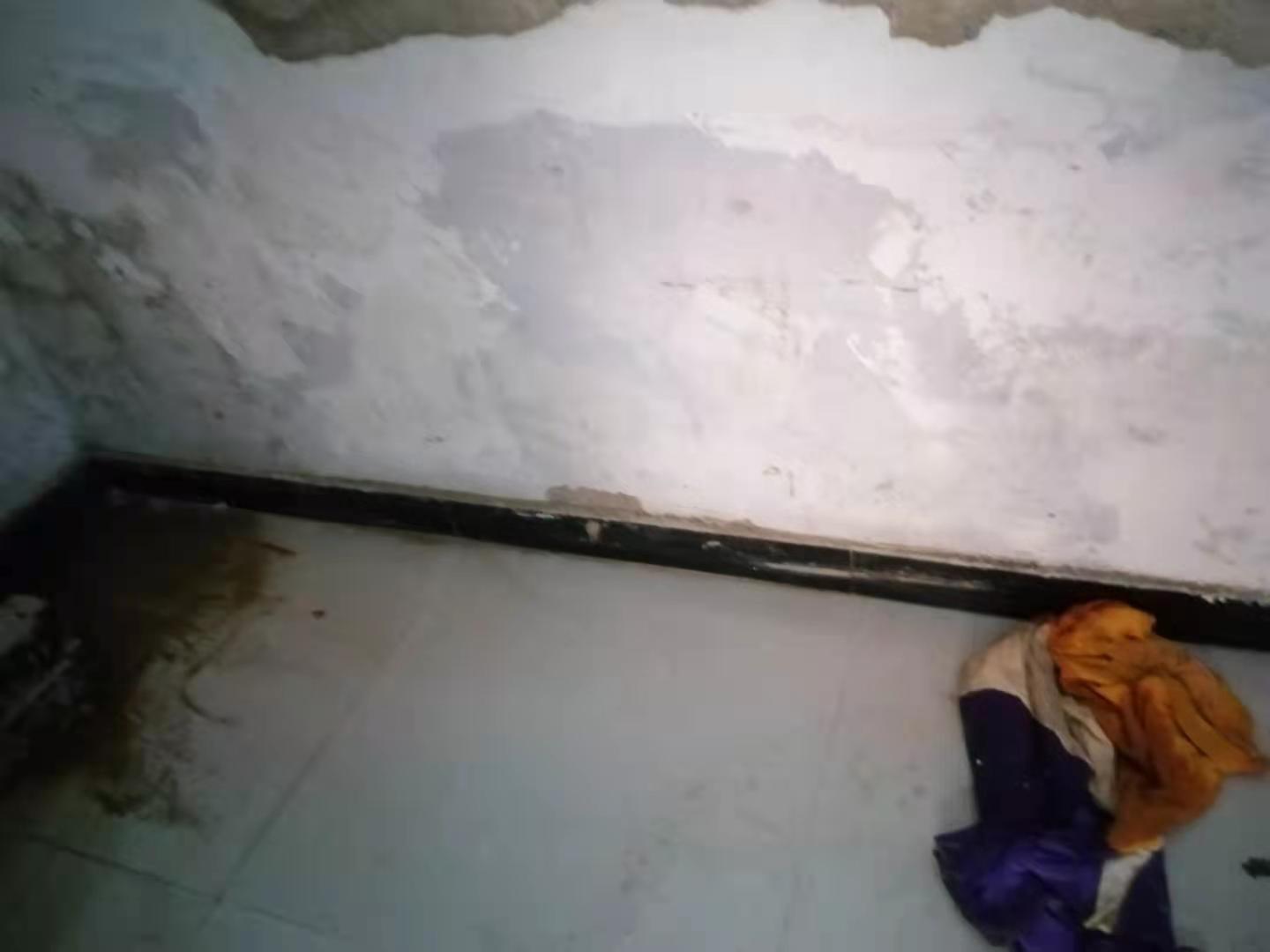 仁怀家里漏水了怎么办？