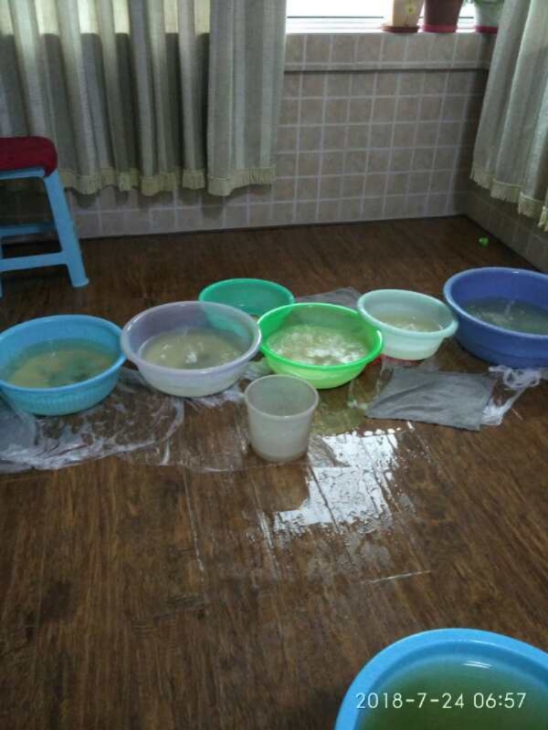 仁怀如何判断家里漏水