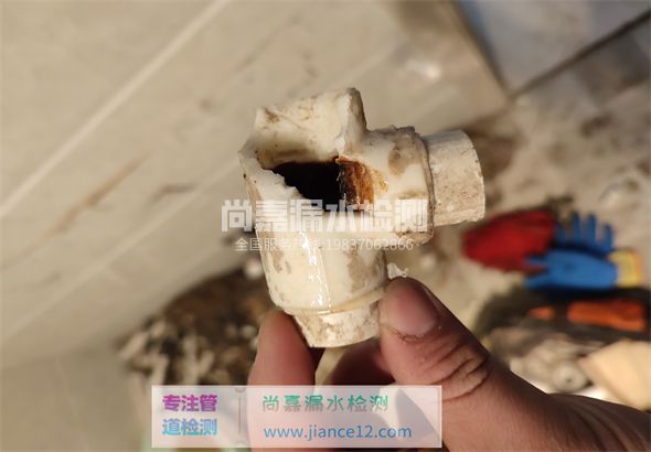 仁怀引起漏水的原因有哪些？